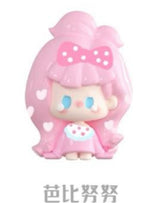 nunu's outfit diary