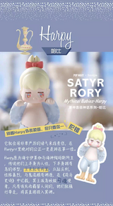 rory Myth Series