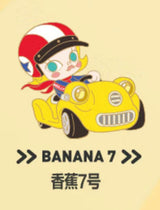 Magic Kaka series badge
