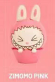 cup cake bean