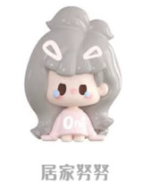 nunu's outfit diary