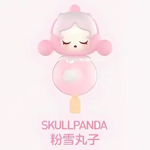 POP Sakura Sweetheart Series