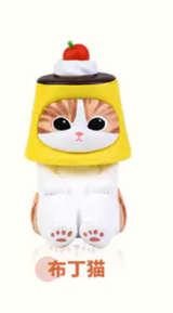 Cat Fusandi Q cute granular doll second generation second bomb