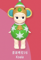 Christmas Decoration 2023/Christmas Dinner Collection