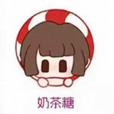 Sauce Sauce's original "Sauce" Sweet Lab cute cute cute grain tide play ornament toy doll