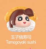 Sushi series