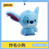 Disney Stitch Minime Series