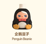 Animal beans series