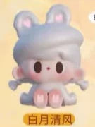 TUTU BEAR A Breeze Series Moe Grain Tide Play