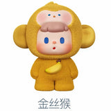 buer Rare Animal Series