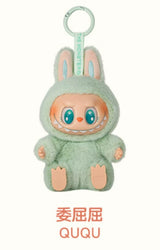 Sitting Party Vinyl Plush Doll Series