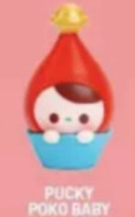 cup cake bean