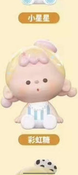 Worry-free baby series