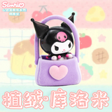 Heart conspicuous bag series cute fun beans