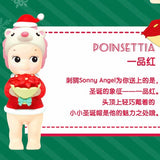 Christmas Gift Series