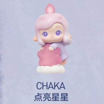 Light up the night sky series of cute grains