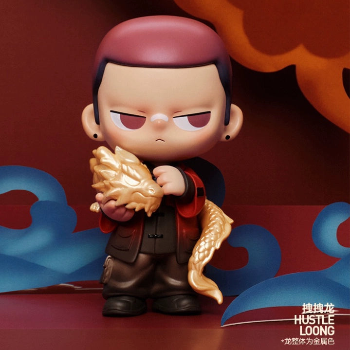 Longyin Xianrui series