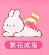 Momo Rabbit Touch Rabbit Fun Enjoy Life Series
