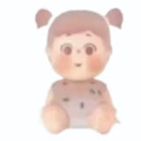 VALALA milk Va driving to the series cute grain tide play cute ornament