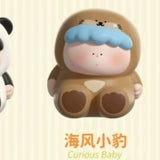 Genuine Grand Art Museum, I'm a little curious, animal cute grain tabletop ornament doll figure