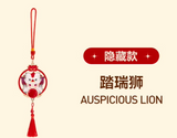 Longyin Xianrui series pendant blind box