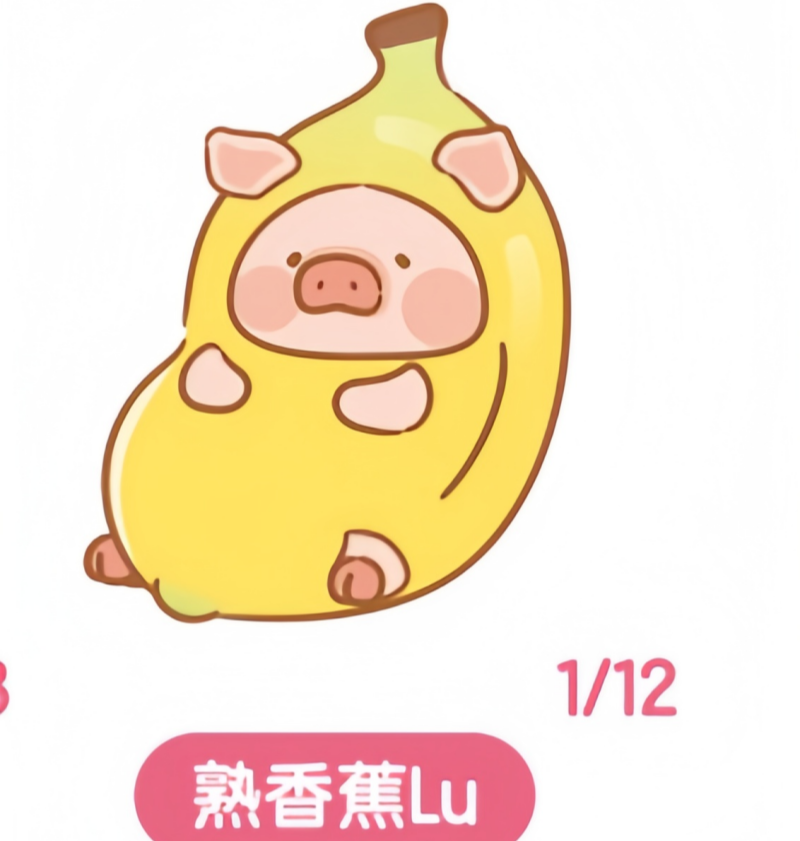 LuLu Zai picnic party cute grains