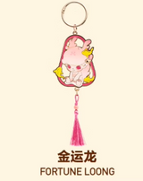 Longyin Xianrui series pendant blind box