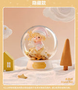Sweet beans belong to your holiday collection