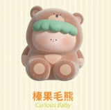 Genuine Grand Art Museum, I'm a little curious, animal cute grain tabletop ornament doll figure