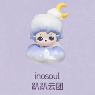 Light up the night sky series of cute grains