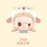 Zsiga germination collection