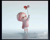 Lucid Dream Series
