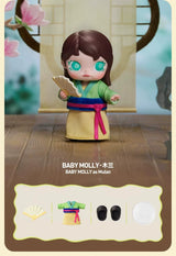 BABY MOLLY Disney Princess Series MINI Action Figure