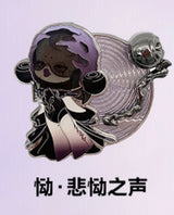 Sound series refrigerator sticker