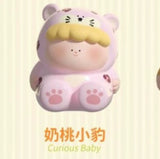 Genuine Grand Art Museum, I'm a little curious, animal cute grain tabletop ornament doll figure