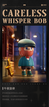 Retro Musician Series