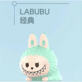 The full range of Labubu collection