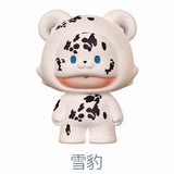 buer Rare Animal Series