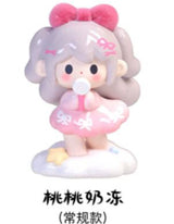 Sweetheart Youyuan mini series