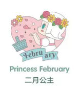 Flower Girl Series Badge