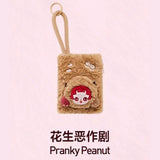 POP MART SP plush mini bag blind box SKULLPANDA sleepless theater small bag earphone bag key bag
