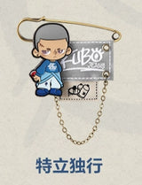 KUBO JEANS series badge blind box