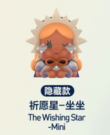 crying baby sitting beans