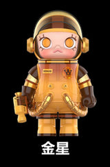MEGA SPACE MOLLY 400% Planet Series