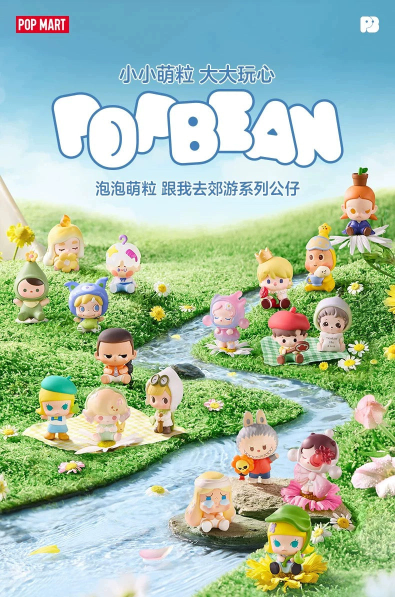 Follow me to the outing beans