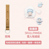 Plush Warm Huhu series decorative hole buckle