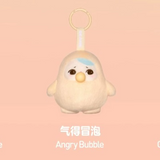Bean bubbling series plush pendant