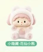 Lulu Dog Second Generation Bear Party Spring Picnic Series Moe Grain Tide Play