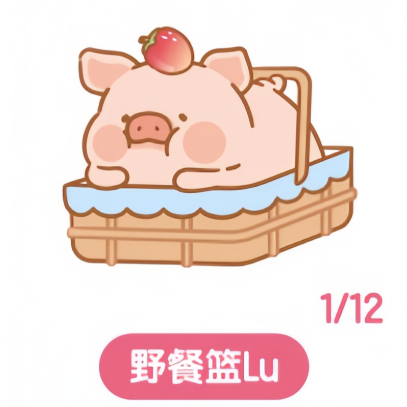 LuLu Zai picnic party cute grains