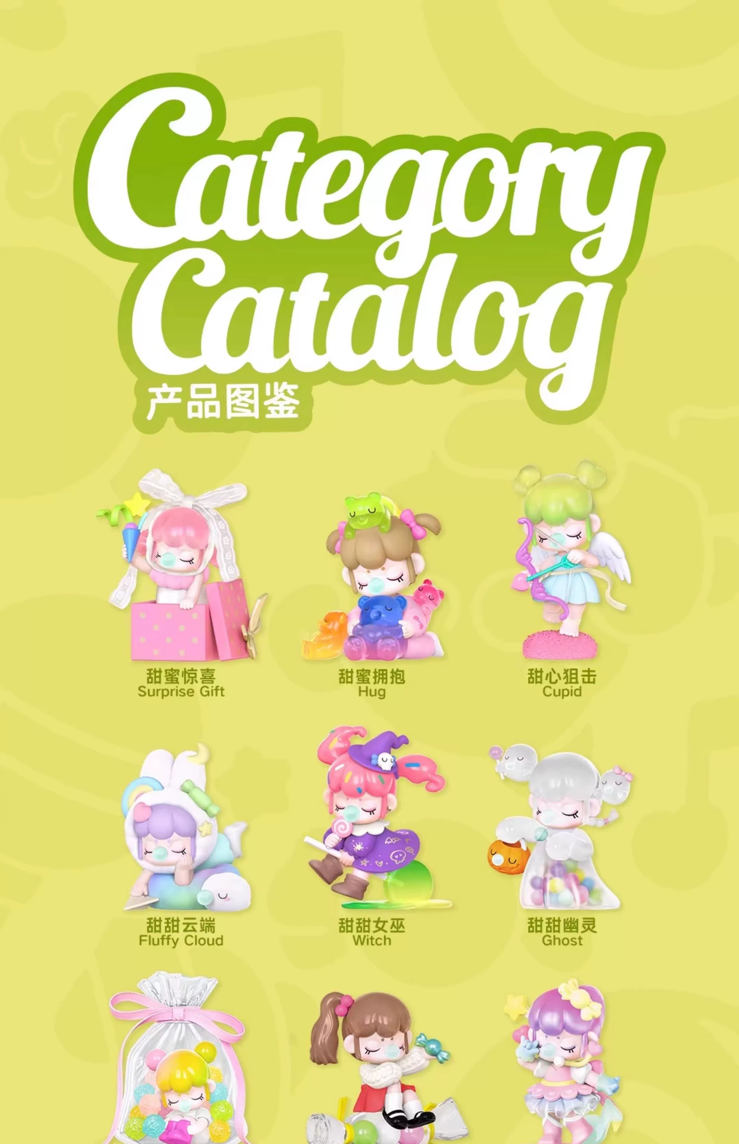 authentic Nancy Sweet Moment Series